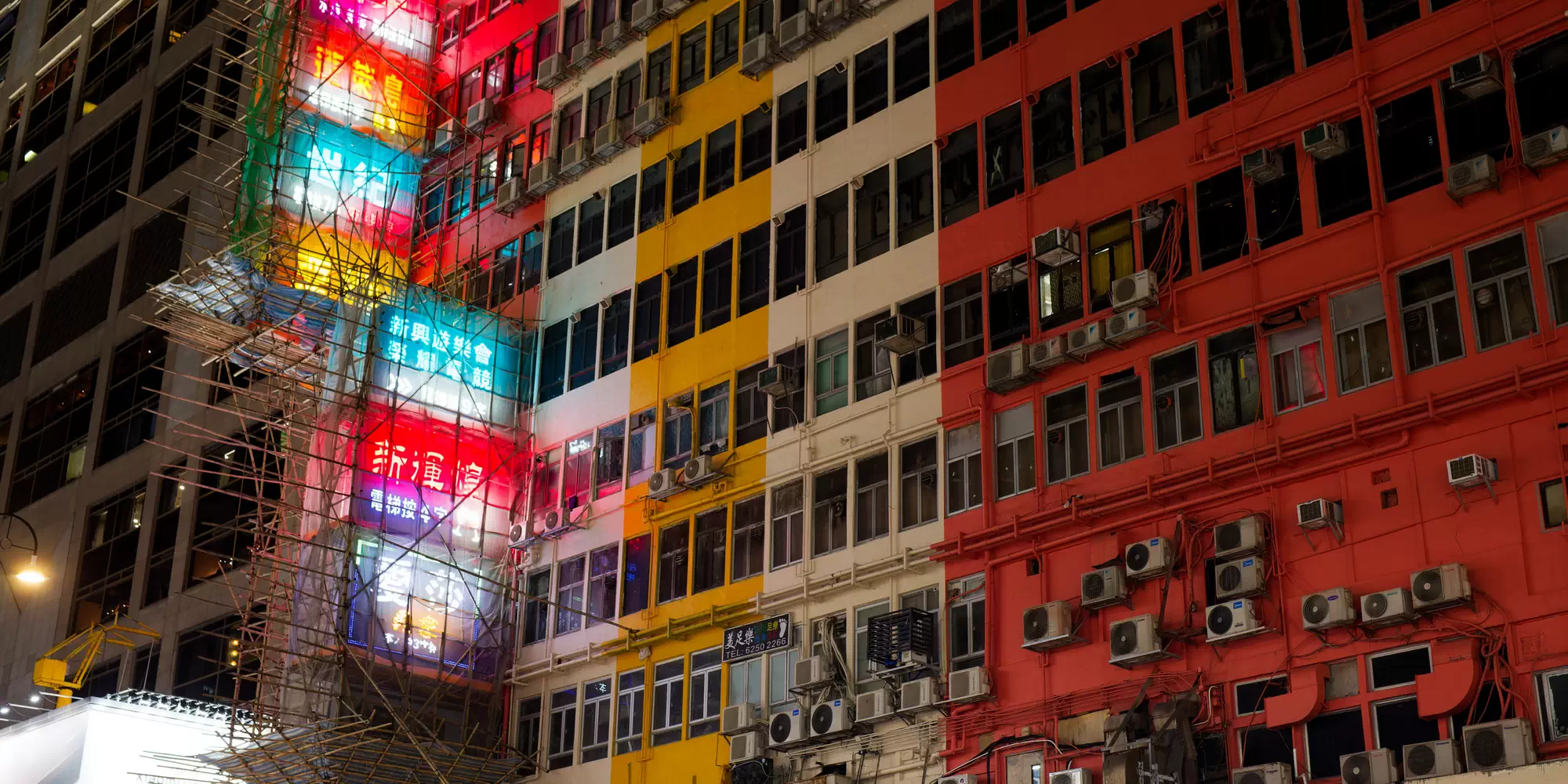 Diapositive page accueil